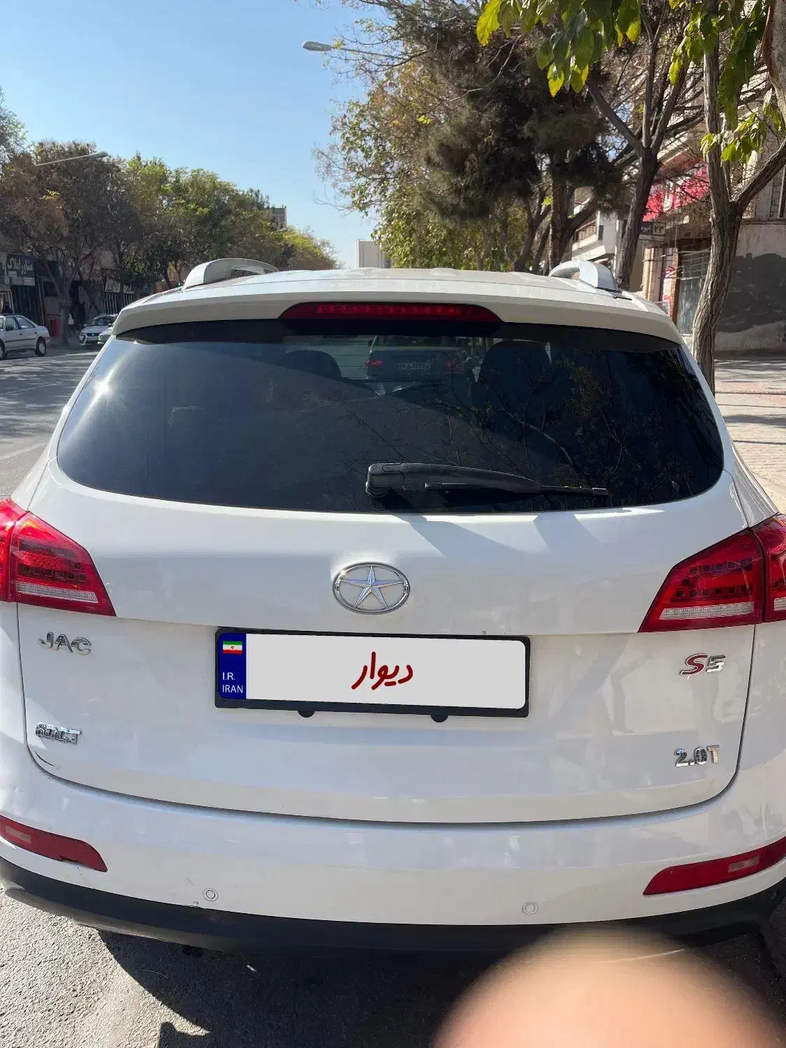 جک S5 مدل ۹۶ اتومات|خودرو سواری و وانت|کرمان, |دیوار