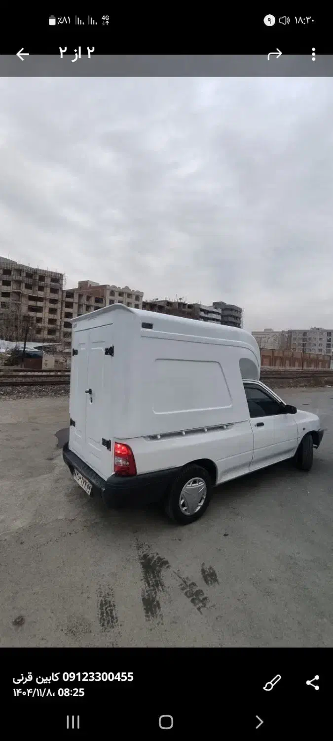 حمل و نقل سبک|خدمات حمل و نقل|ایلام, |دیوار