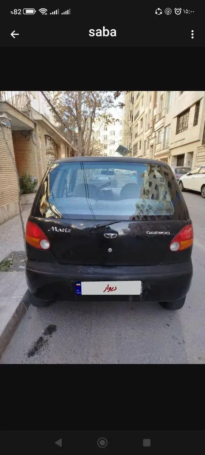 ماتیزمدل81عقب جلو پلوم.|خودرو سواری و وانت|تهران, شهرآرا|دیوار