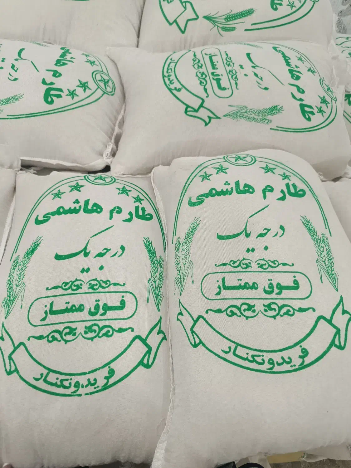 برنج ایرانی طارم هاشمی،فجر،آستانه،صدری.عنبربو|خوردنی و آشامیدنی|تهران, جوادیه تهرانپارس|دیوار