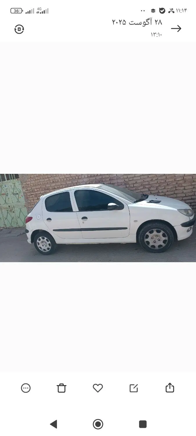 خودرو|خودرو سواری و وانت|بجنورد, |دیوار