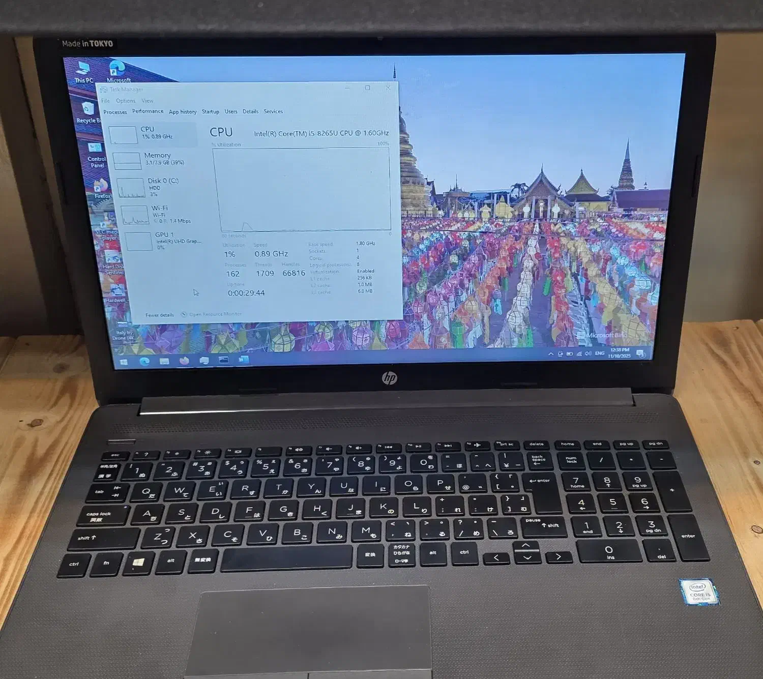لپ تاپ hp i5 نسل 8 در حد نو|رایانه همراه|مشهد, هفده شهریور|دیوار