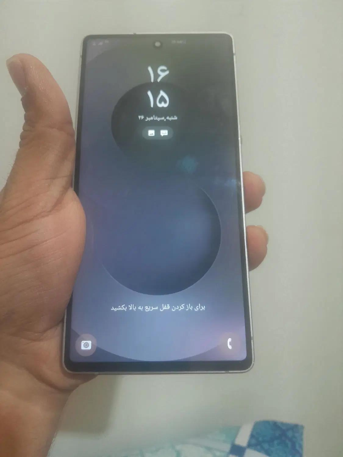 s25 ultra|موبایل|تهران, مطهری|دیوار