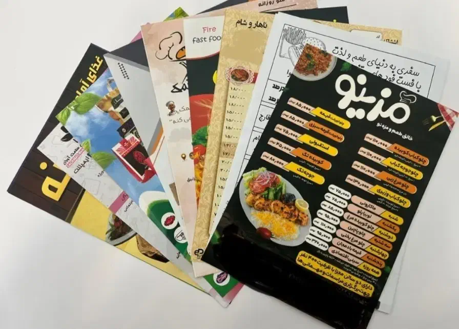 طراحی حرفه ای قیمت مناسب لوگو سربرگ رزومه پوسترو..|خدمات رایانه‌ای و موبایل|مشهد, جاهد شهر|دیوار