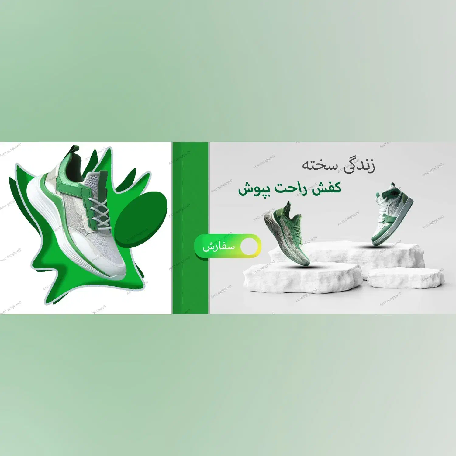 طراحی تبلیغات چشمگیر|خدمات رایانه‌ای و موبایل|شیراز, لاله|دیوار