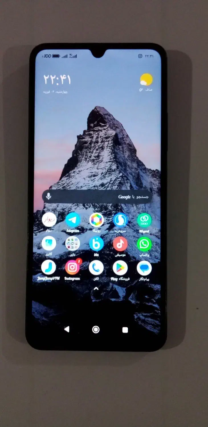 poco c75/256/8|موبایل|ارومیه, |دیوار