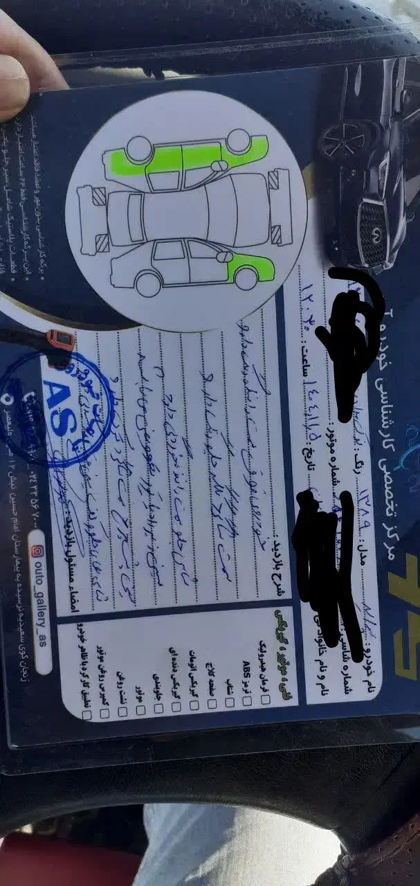 پراید 89 مدل 132 فنی در حد|خودرو سواری و وانت|تهران, نازی‌آباد|دیوار