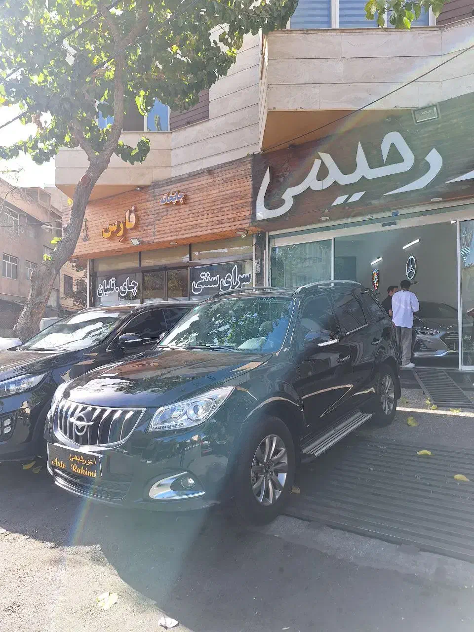 هایما S7 (نقد و اقساط)|خودرو سواری و وانت|تهران, نارمک|دیوار