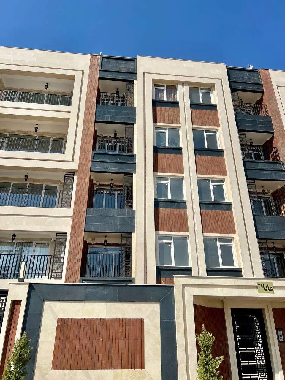 واحد 75متر فول امکانات شمالی روبه نما (مارلیک2)|فروش آپارتمان|ملارد, |دیوار