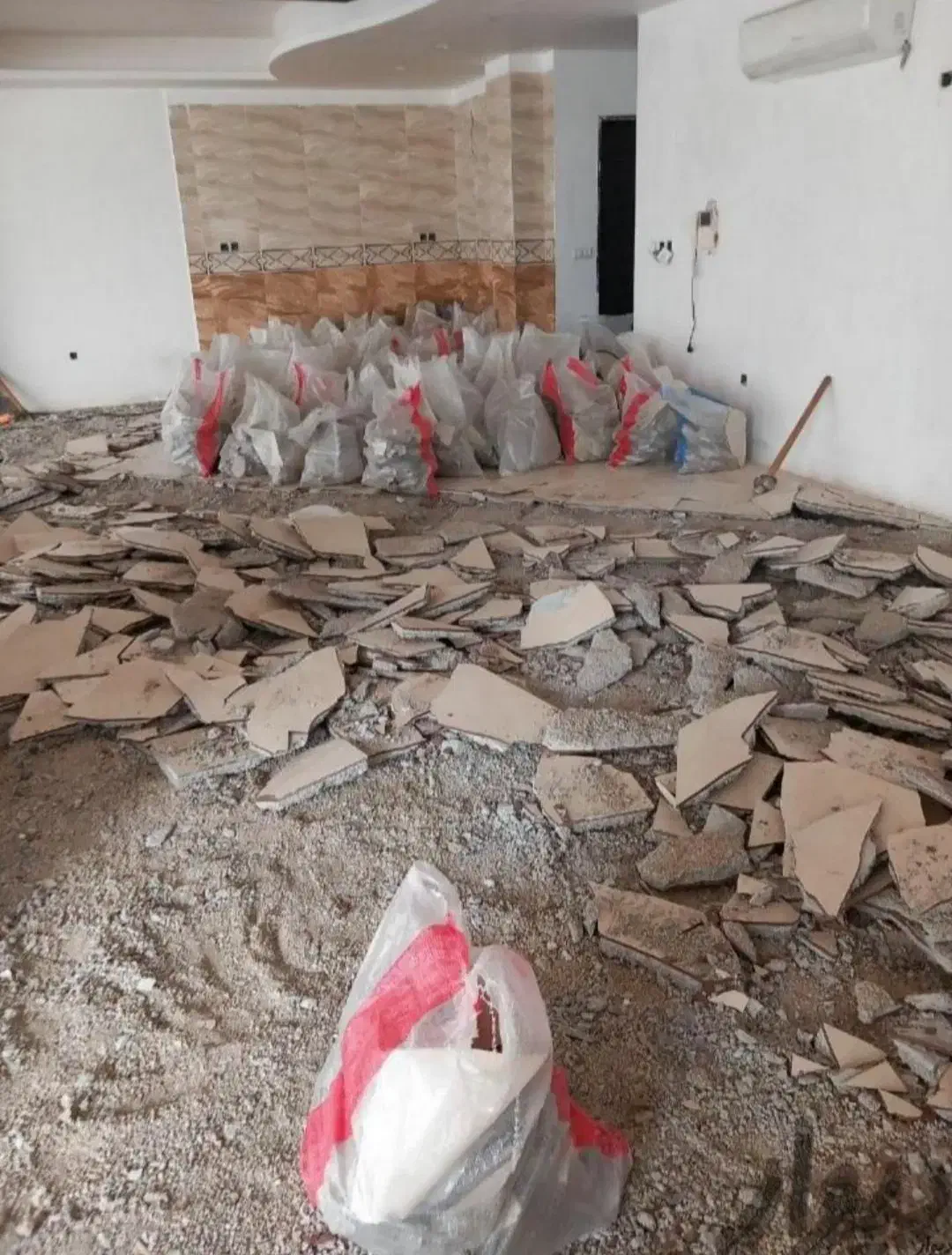 تخرب کنده کاری با پیکور ،تعمیرات تاسیسات|خدمات پیشه و مهارت|قشم, |دیوار