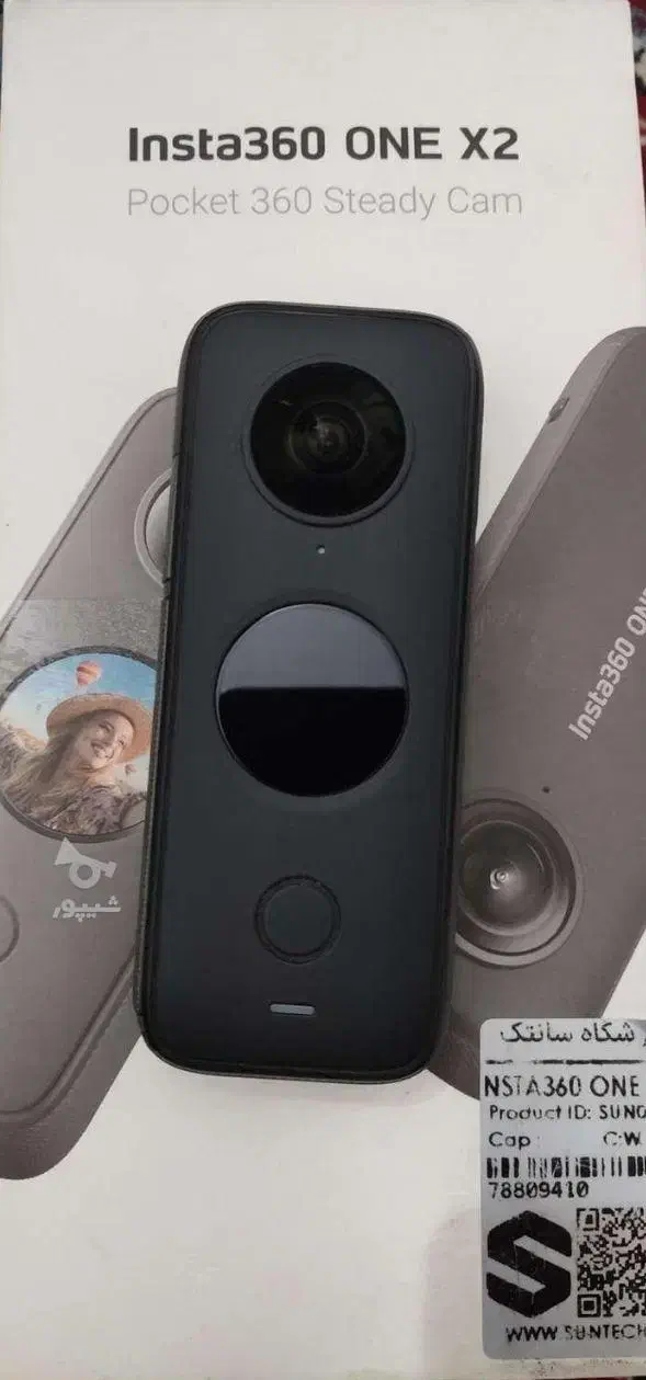 insta360 one x2|دوربین عکاسی و فیلمبرداری|تهران, حر|دیوار