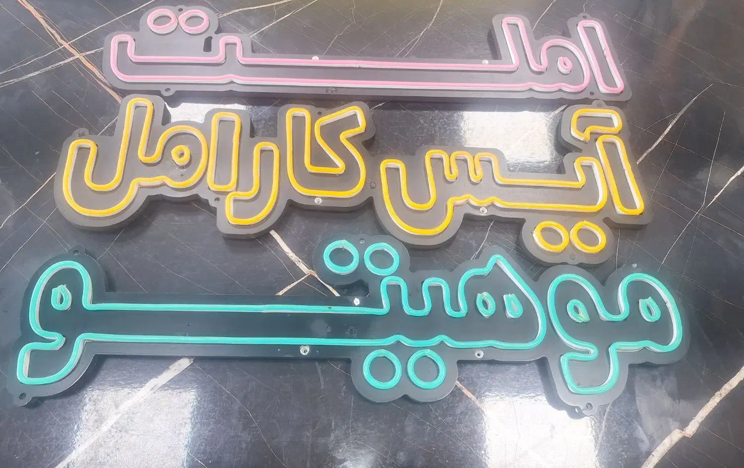 نئون کافه|کافی‌شاپ و رستوران|کرج, کمال‌شهر|دیوار