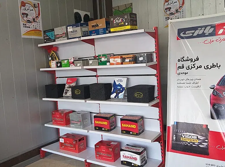 ارزان سرا باتری مستقیم کارخانه میاریم صبا اوربیتال|قطعات یدکی و لوازم جانبی|قم, نیروگاه|دیوار