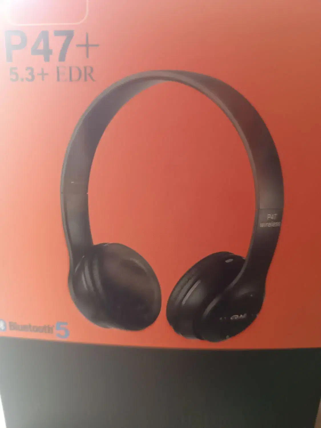 هدفن|پخش‌کننده همراه|الیگودرز, |دیوار