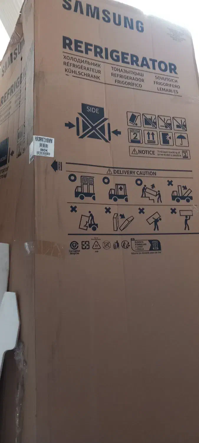 کارتون یخچال|ابزارآلات|اراک, |دیوار