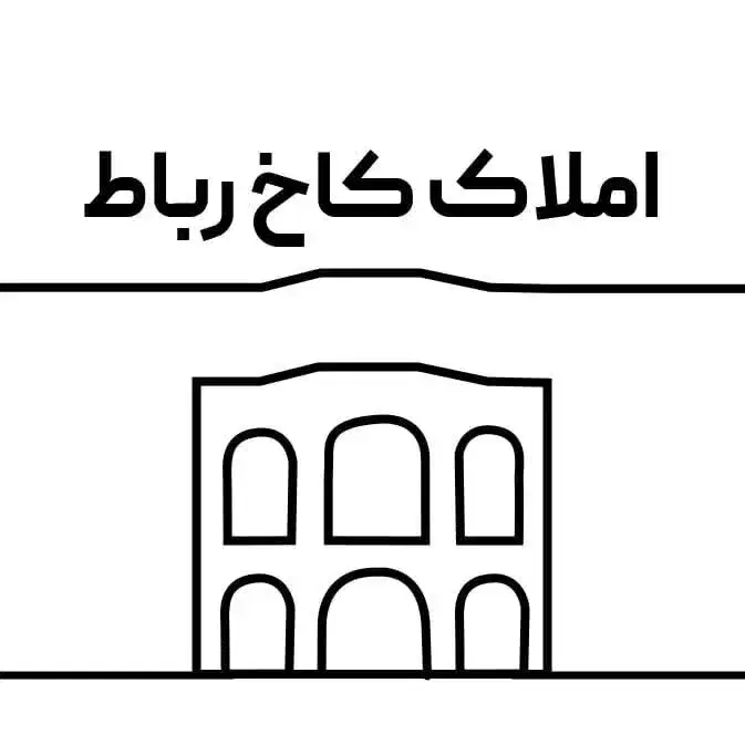 پیش فروش مرحله سفتکاری خ باهنر|پیش‌فروش املاک|اصفهان, دستگرده|دیوار