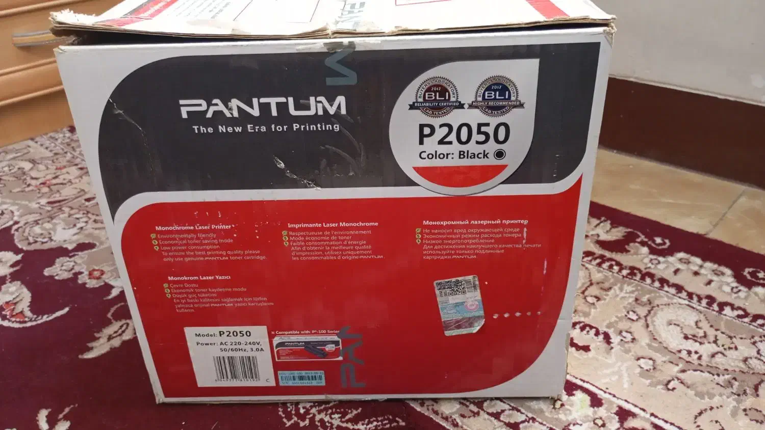 پرینتر نو|پرینتر، اسکنر، کپی، فکس|همدان, |دیوار