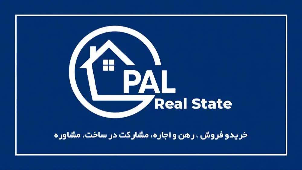 مجتمع ستاره/سید احمد خمینی/فول امکانات|فروش آپارتمان|سیرجان, |دیوار