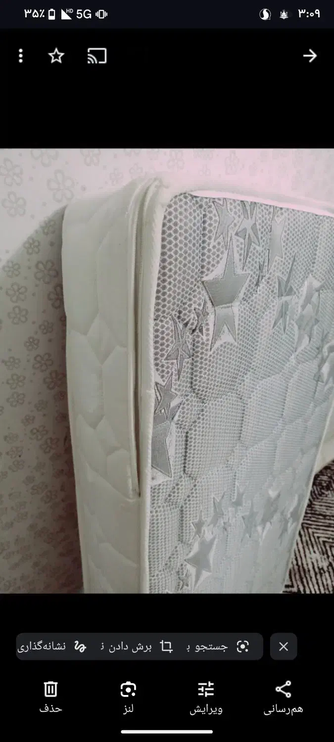 تشک کودک نو سایز ۷۰در۱۳۰|تخت و صندلی بچه|گرگان, |دیوار