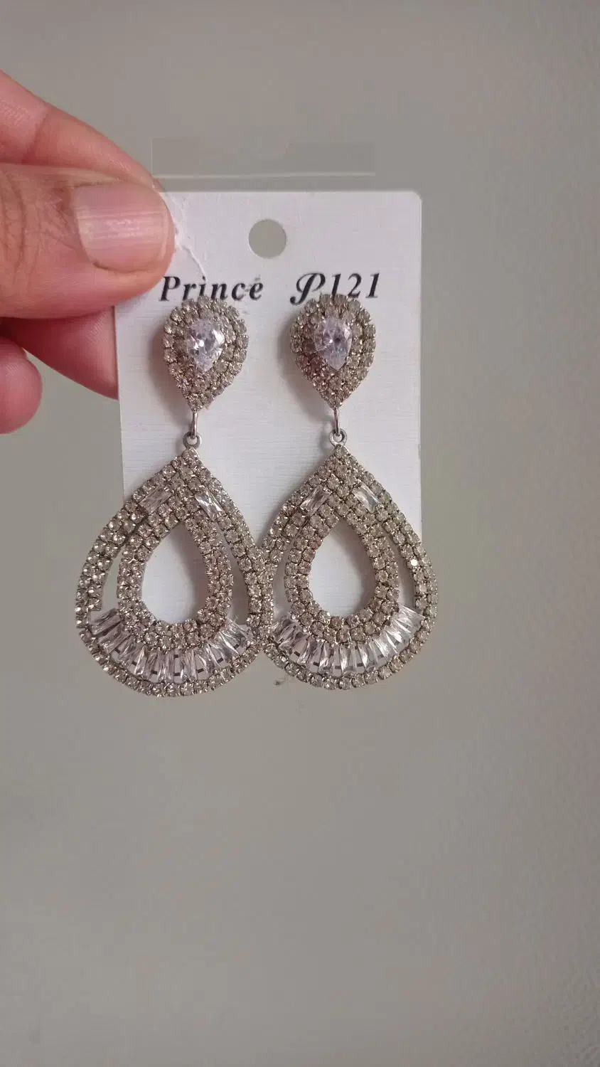 گوشواره|بدلیجات|خوی, |دیوار