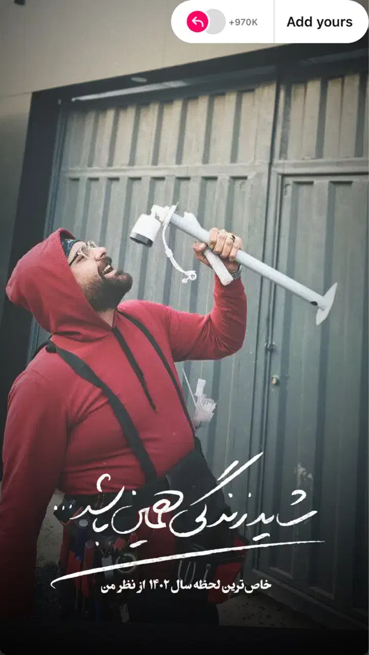 نصاب نصب تعمیروفروش دوربین مداربسته برقکاری دزگیر|خدمات پیشه و مهارت|تهران, دستغیب|دیوار