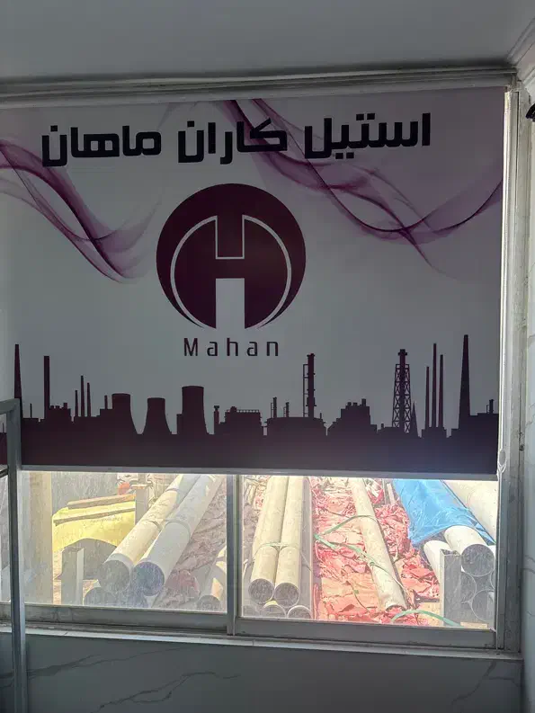 استخدام نیرو خانوم وآقا|استخدام رایانه و فناوری اطلاعات|تهران, هفده شهریور|دیوار