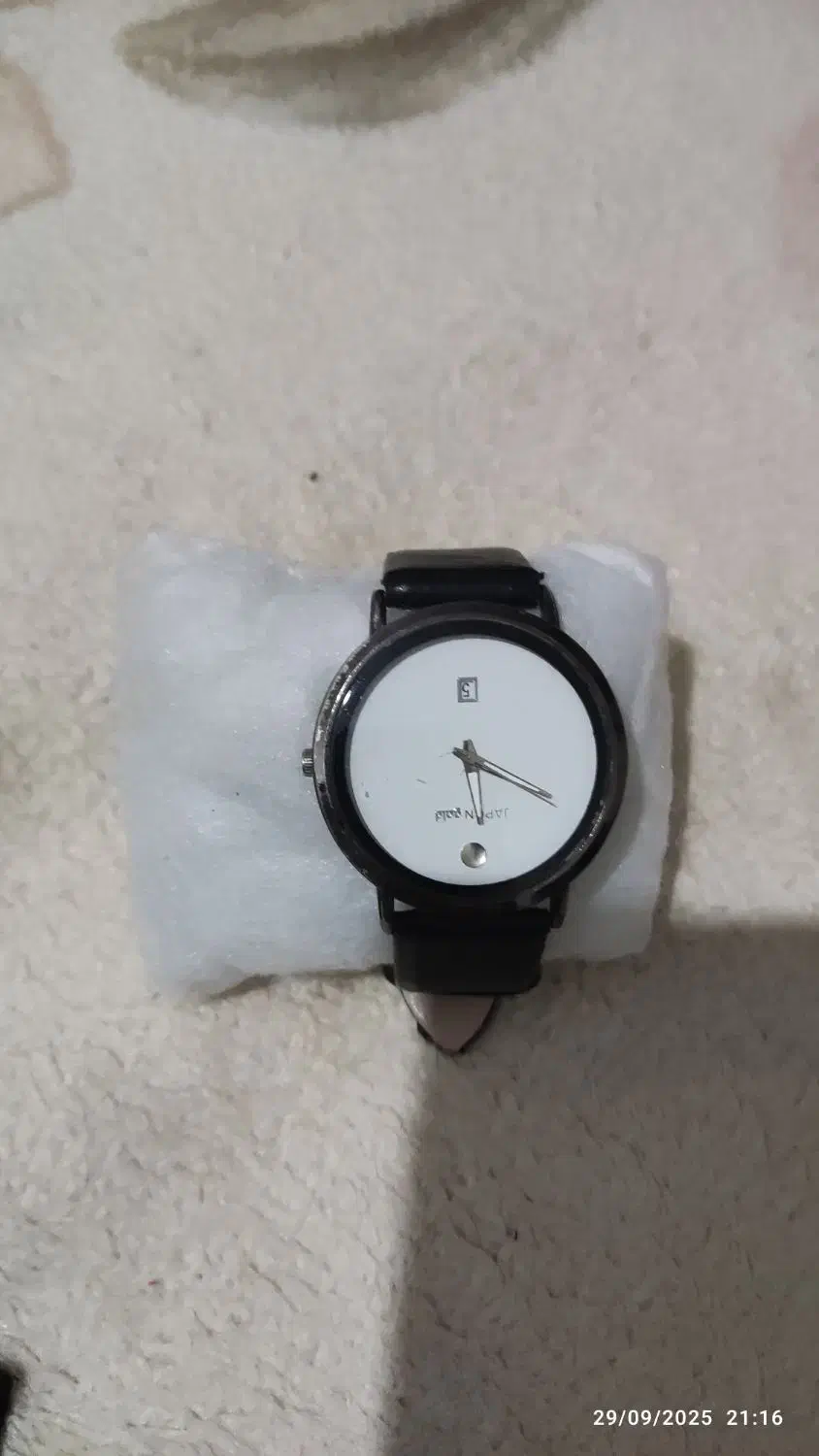 چهار تا ساعت دیجیتال|ساعت|خرمشهر, |دیوار