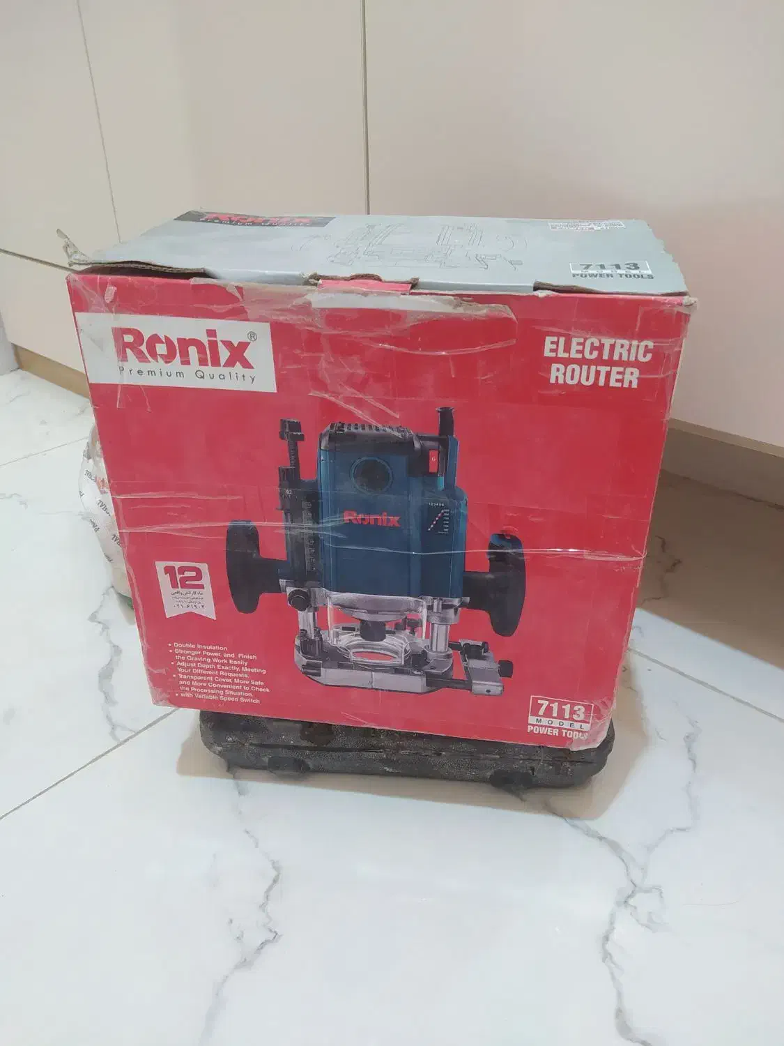 اور فرز|ابزارآلات|خوی, |دیوار