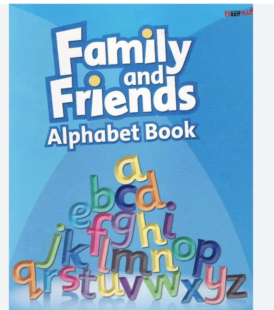 آموزش حروف و الفبای  انگلیسی|خدمات آموزشی|نجف‌آباد, حومه نجف آباد|دیوار