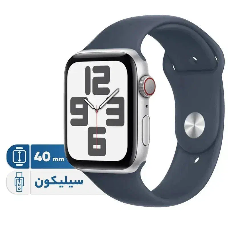 ساعت هوشمند 40 میلیمتری اپل مدل SE Aluminum Case|لوازم جانبی موبایل و تبلت|تهران, مینیسیتی (شهرک نفت)|دیوار