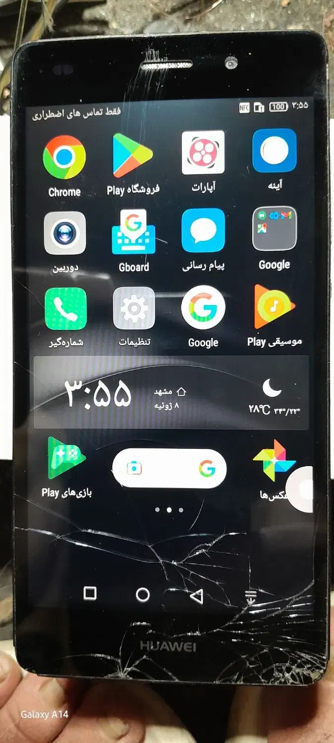 گوشی هوآویp8لایت|موبایل|مشهد, سعد آباد|دیوار