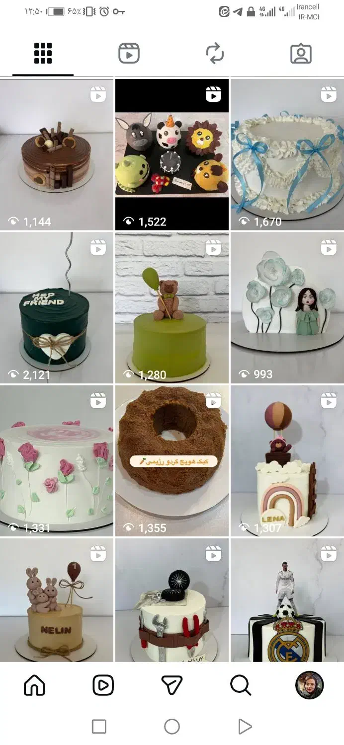 سفارش وآموزش کیک تولد و کافی شاپی|خدمات پذیرایی، مراسم|اصفهان, ارغوانیه|دیوار