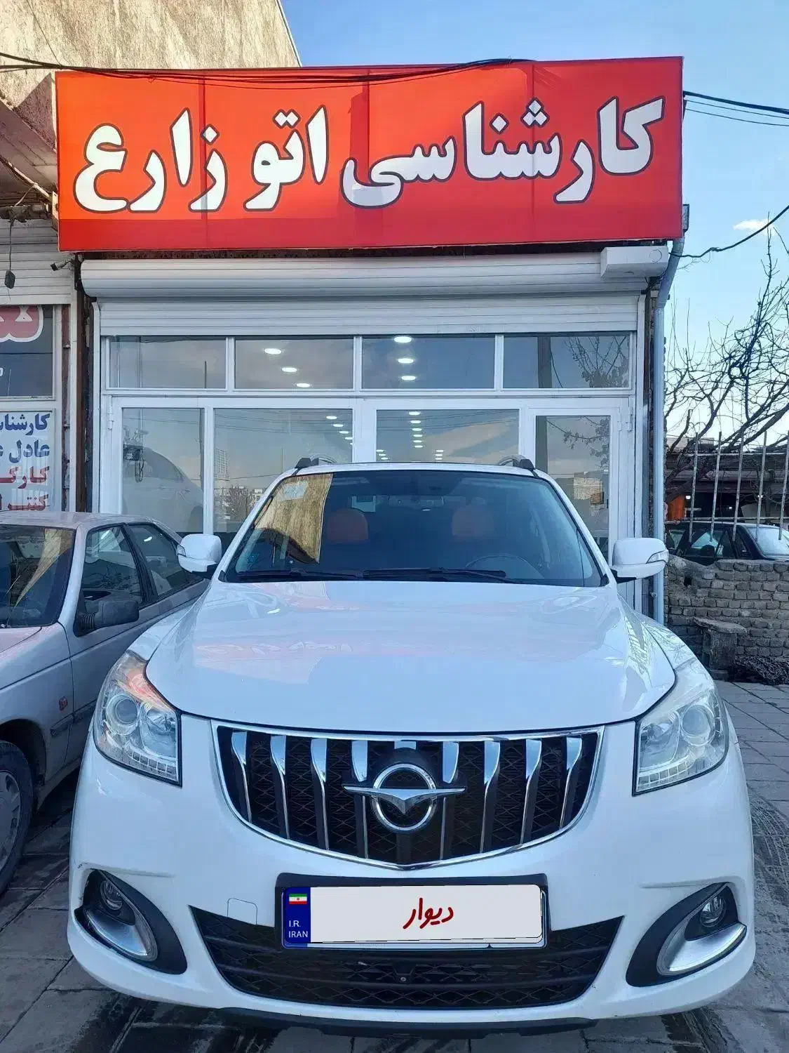 هایما|خودرو سواری و وانت|ارومیه, |دیوار