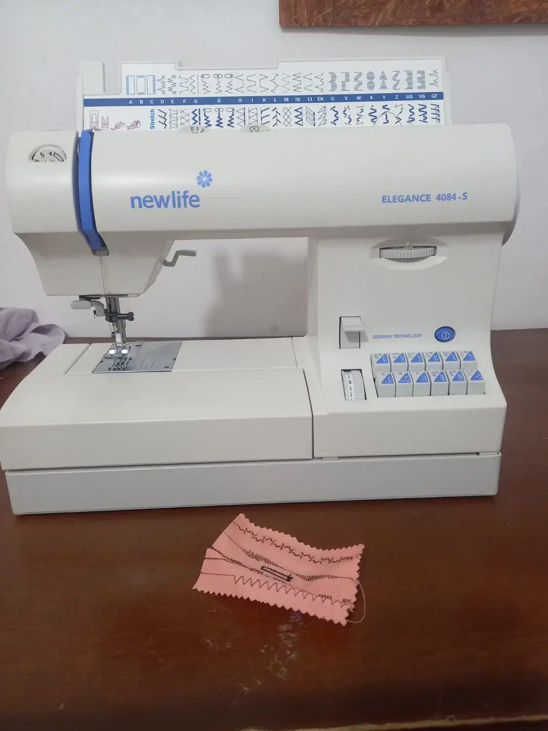 چرخ خیاطی نیولایف|چرخ خیاطی و ریسندگی|پیر بکران, |دیوار