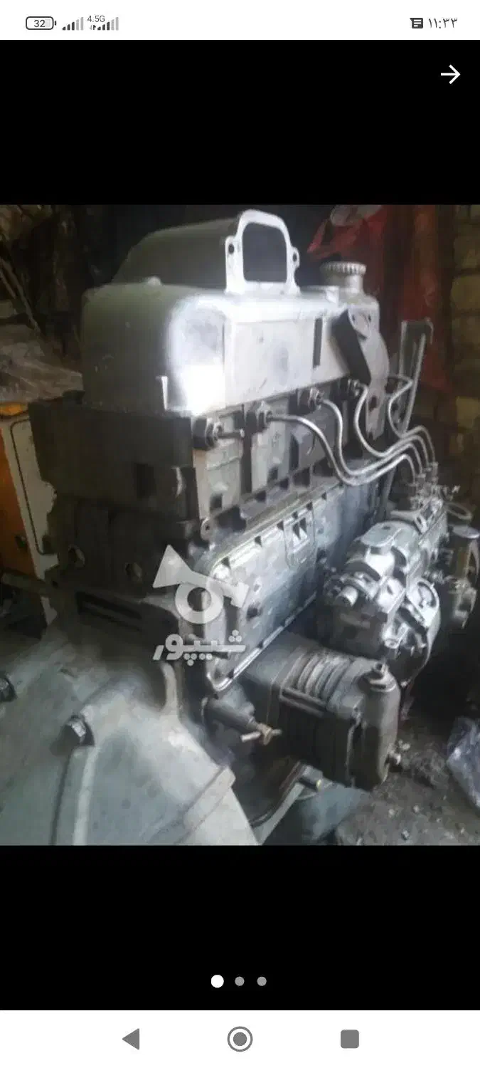 لوازم اوراقی و استوک خاور|قطعات یدکی و لوازم جانبی|اصفهان, شفق|دیوار