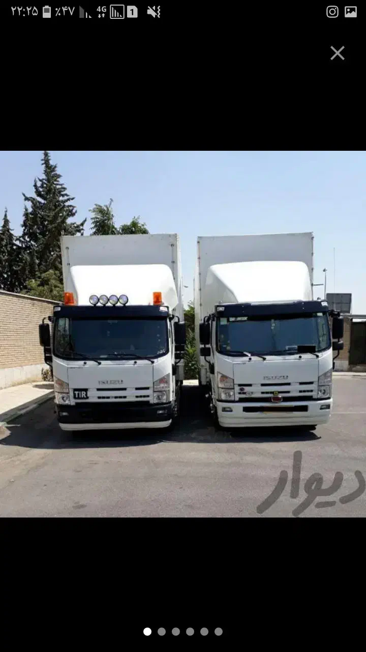 باربریحملباراسلامشهرجادهساوه بامجوز|خدمات حمل و نقل|اسلامشهر, شهرک مفیدی|دیوار