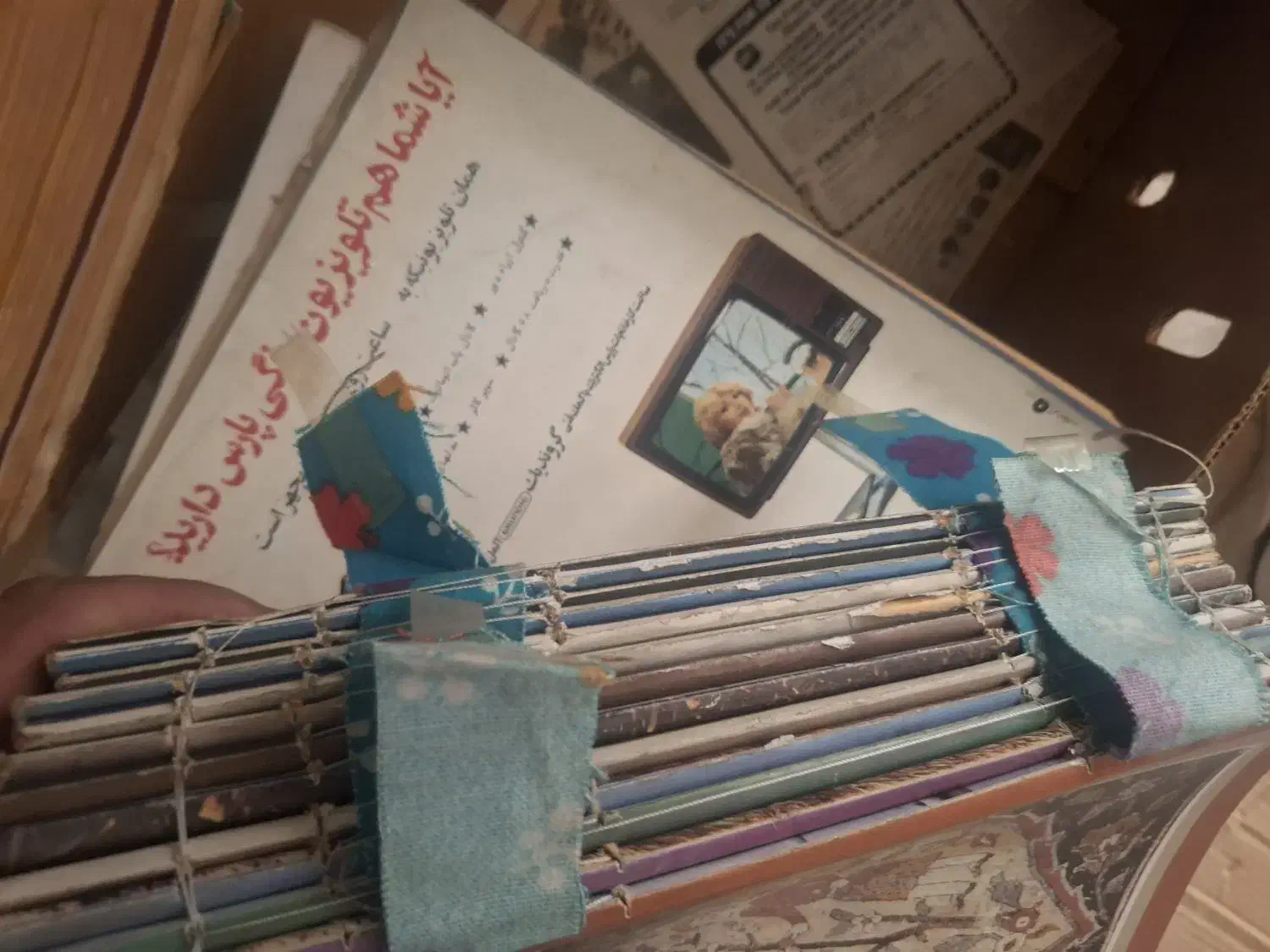 روزنامه ومجلات کارکرده خیلی قدیمی|مجلات|تبریز, |دیوار