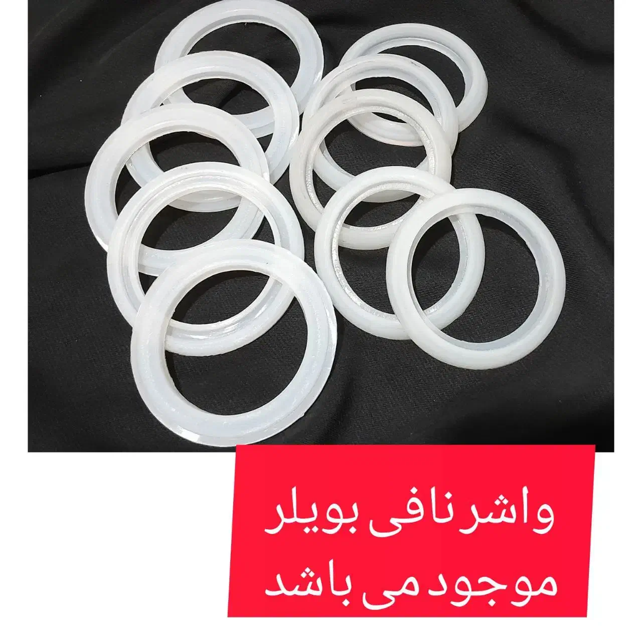 انواع لوازم جانبی قهوه ساز، جرم گیری کامل دستگاه|سماور، چای‌ساز، قهوه‌ساز|تایباد, |دیوار