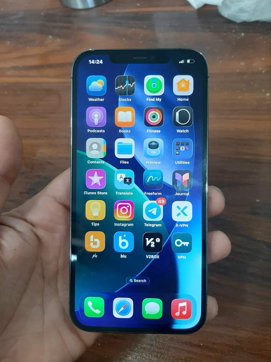 (12Promax (256|موبایل|بهشهر, |دیوار