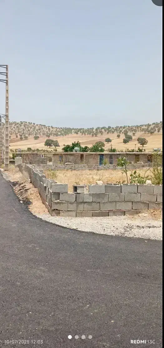 زمین فیروزاباد|فروش زمین و ملک کلنگی|یاسوج, |دیوار