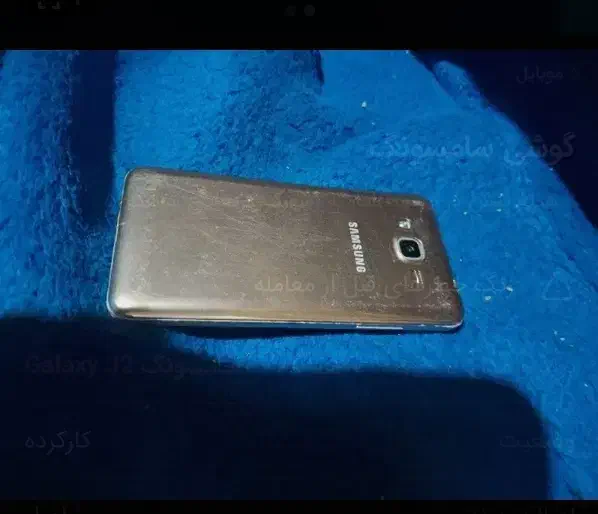 گوشی j2 سالم|موبایل|تهران, تهرانپارس شرقی|دیوار