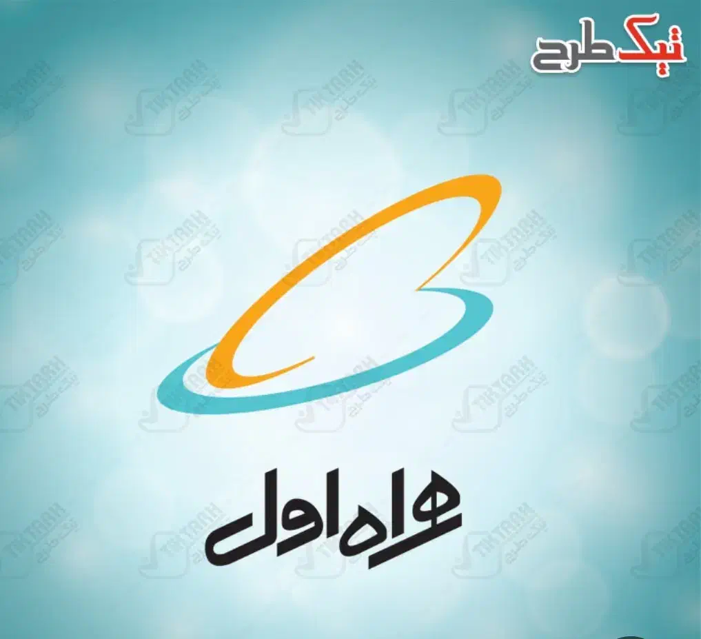 سیمکارت همراه اول کده چهار|سیم‌کارت|قم, شاه ابراهیم|دیوار