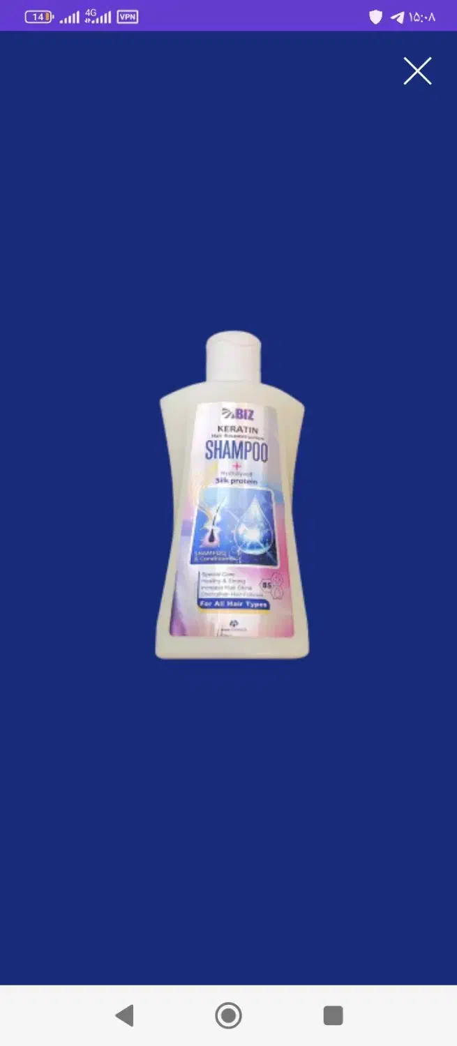 فروش شامپو کراتینه هیدرولیز شده ابریشم|آرایشی، بهداشتی، درمانی|گنبد کاووس, |دیوار