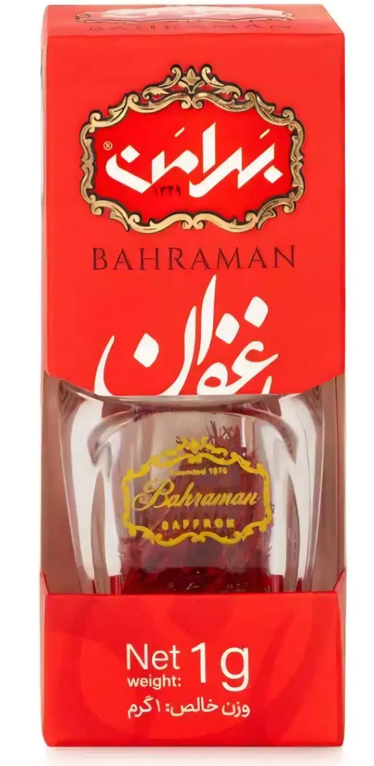 زعفران درج یک صادراتی مناسب تراز بازارمیدم|خوردنی و آشامیدنی|امیدیه, |دیوار