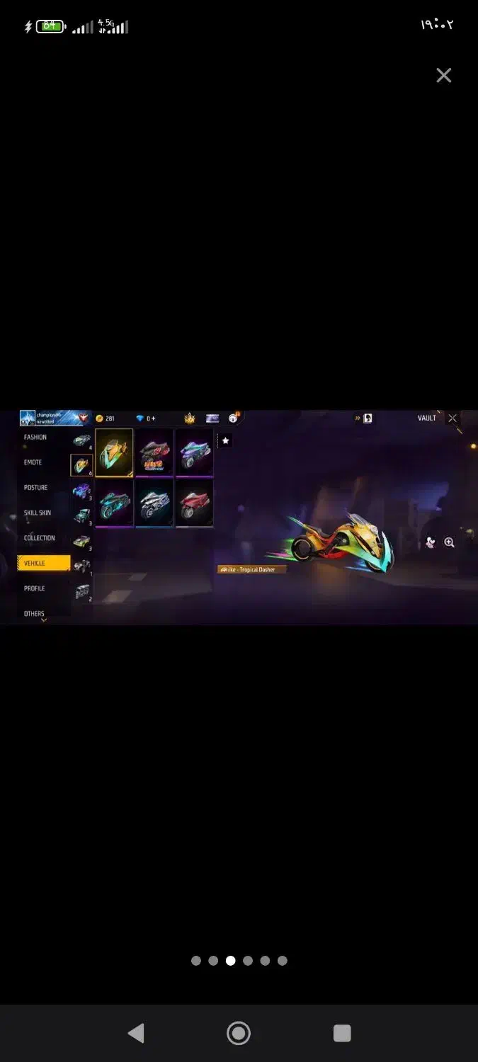 فری فایر مفت معاوضه هم دارم|کنسول، بازی ویدئویی و آنلاین|قوچان, |دیوار