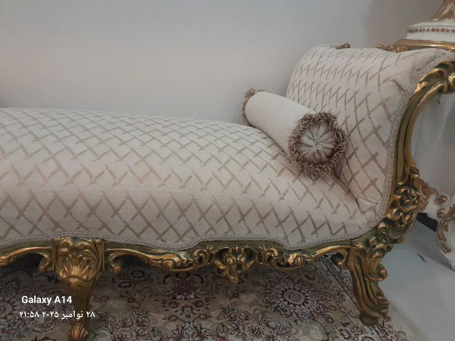 شزلون لاوست|مبلمان خانگی و میز عسلی|مشهد, شهید جنگی|دیوار