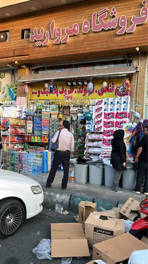 مغازه|فروشگاه و مغازه|تهران, صادقیه|دیوار