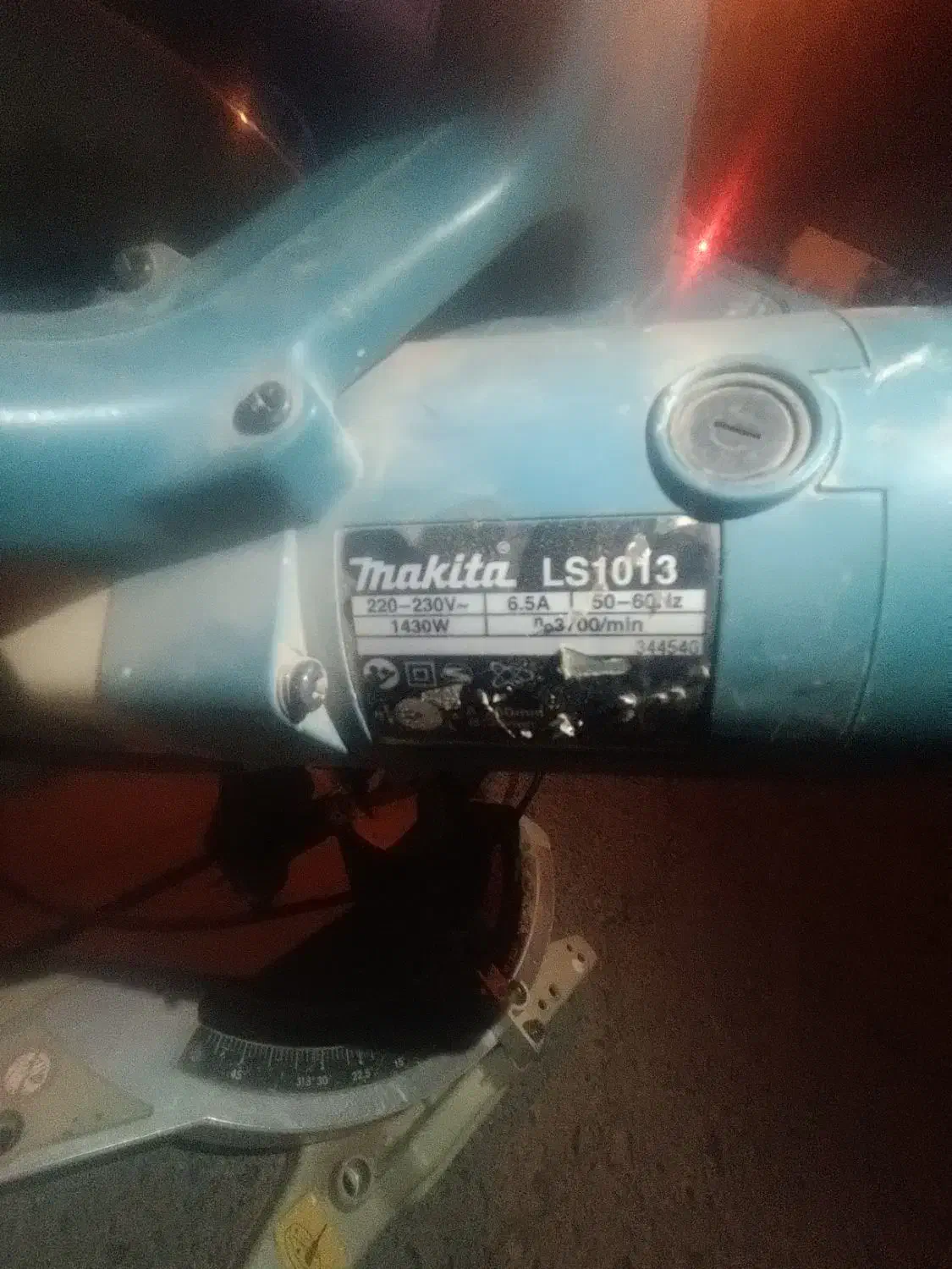 سلام فارسی بر1013سالم|ابزارآلات|پرند, فاز ۶|دیوار