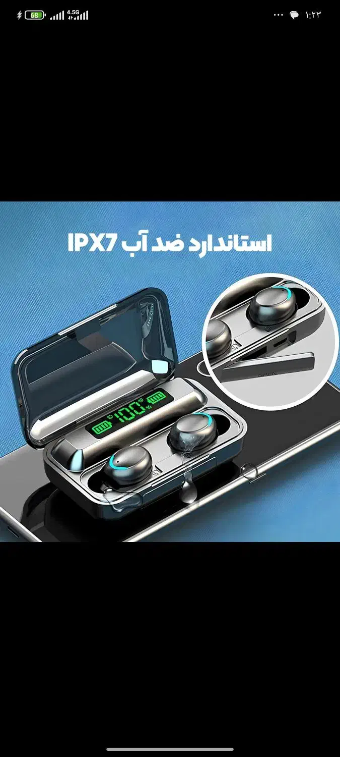 ایرپاد مدل i90|لوازم جانبی موبایل و تبلت|تهران, خانی‌آباد|دیوار