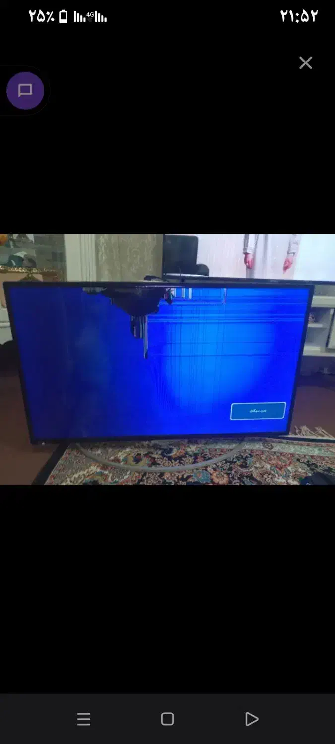 تلویزیون ال ای دی|تلویزیون و پروژکتور|تربت‌حیدریه, منظر|دیوار